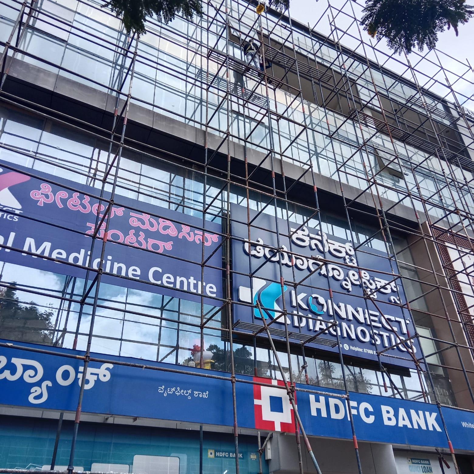 A showcase from our gallery of projects.